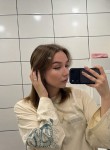 Алёна - Курск