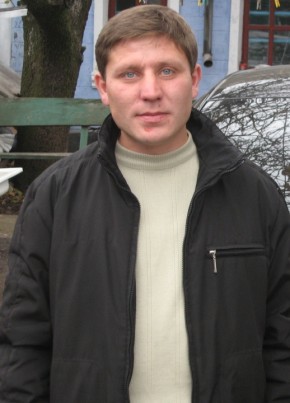 Геннадий, 43, Україна, Помічна