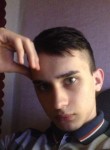 Виктор, 28 лет, Ростов-на-Дону