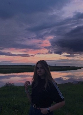 Екатерина, 23, Россия, Северодвинск
