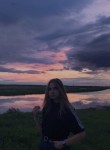 Екатерина - Северодвинск