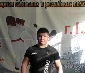 Егор, 20 лет, Новокузнецк