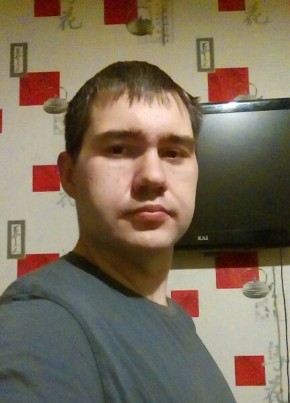 Andrey, 32, Russia, Krasnoyarsk