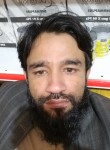 Waqas, 38 лет, کوئٹہ