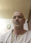 Maitham, 53 года, البصرة