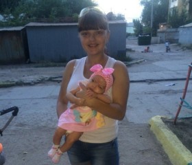 Анна, 29 лет, Астрахань