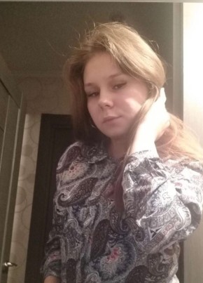 Анастасия, 20, Россия, Климовск