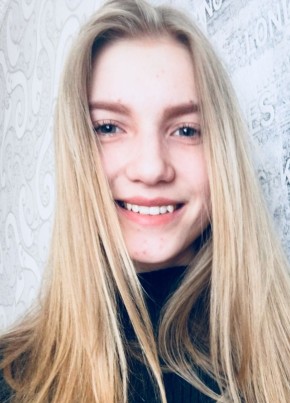 Ксения, 24, Россия, Хабаровск