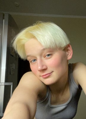 Анастасия, 19, Россия, Москва