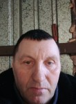 Рома, 37 лет, Иркутск