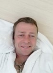Дмитрий, 47 лет, Тверь