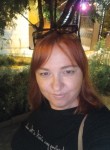 Валентина, 37 лет, Волгоград