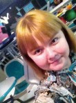 Елена, 28 лет, Нижний Тагил