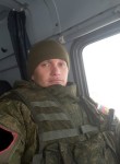 Василий, 33 года, Ростов-на-Дону
