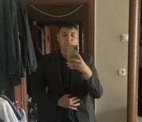 Руслан, 21 год, Екатеринбург