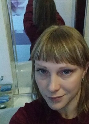 Иришка, 36, Россия, Тайшет