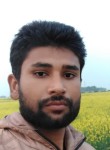 Nitish Yadav, 24 года, Indore