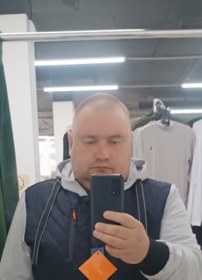 Вадим из Оренбурга 43 года