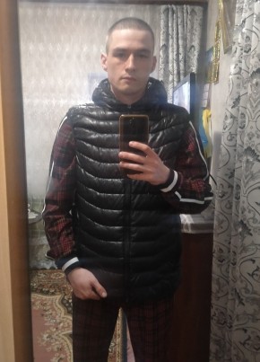 Камилл из Омска 29 лет