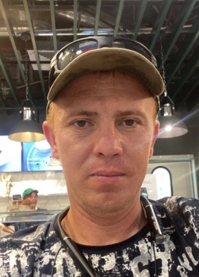 Влад из Омутнинска 41 год