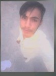Umargull, 19 лет, اسلام آباد