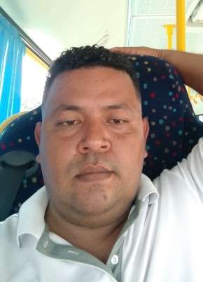 Fabio из Managua 34 года