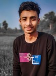 Tarikul Islam, 19 лет, চট্টগ্রাম