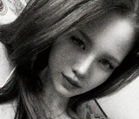 Liya, 20, Moscow