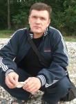 Вячеслав, 43 года, Анадырь