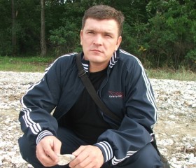 Вячеслав, 43 года, Анадырь