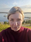 Natalya, 49, Khabarovsk