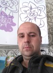 Сергей, 30 лет, Нижний Тагил