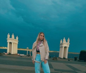 Nastya, 29, Krasnodar