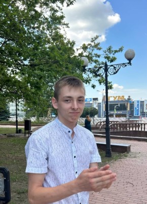 Руслан, 19, Україна, Новопсков