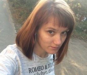 Маргарита, 33 года, Липецк