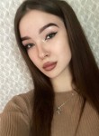 Ксения, 20 лет, Калининград