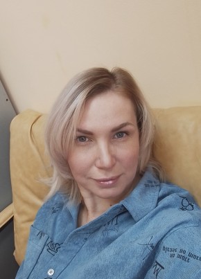 Юлия, 44, Россия, Николаевск-на-Амуре