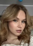 Диана - Каменск-Шахтинский