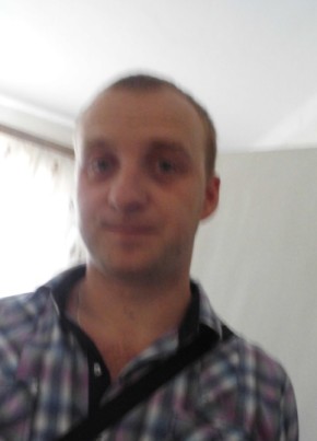 Володимир, 36, Україна, Пирятин