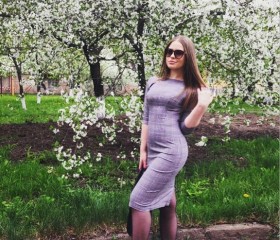 Евгения, 31 год, Иркутск
