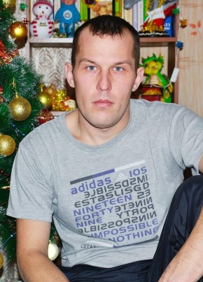 Виктор, 39, Россия, Райчихинск