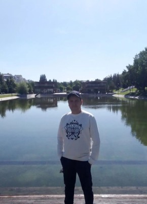 Nikolay, 40, Russia, Kazan