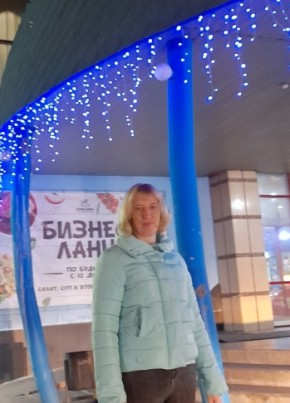Ксения, 40, Россия, Тулун