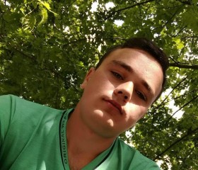 Stefan, 27 лет, Chişinău