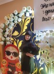 Марина - Прокопьевск