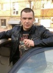 Алексей, 45 лет, Псков