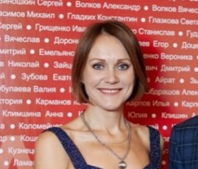 Натали, 39 лет, Москва
