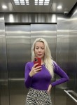 Елена - Тамбов