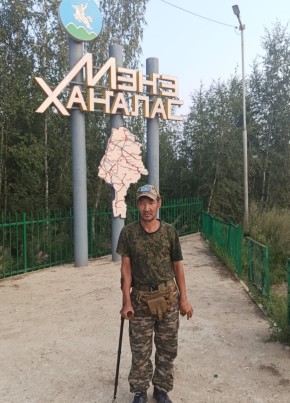 Максим из Вилюйска 48 лет