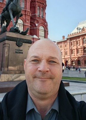 Валерий из Суровикино 45 лет